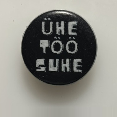 Ühe töö suhe